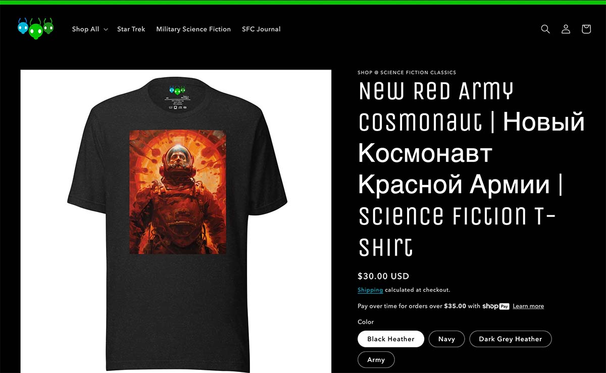 The image shows a detail from the SFC t-shirt shop, featuring a "New Red Army Cosmonaut" design.